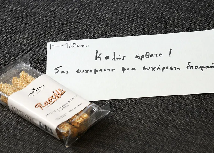 酒店 The Modernist